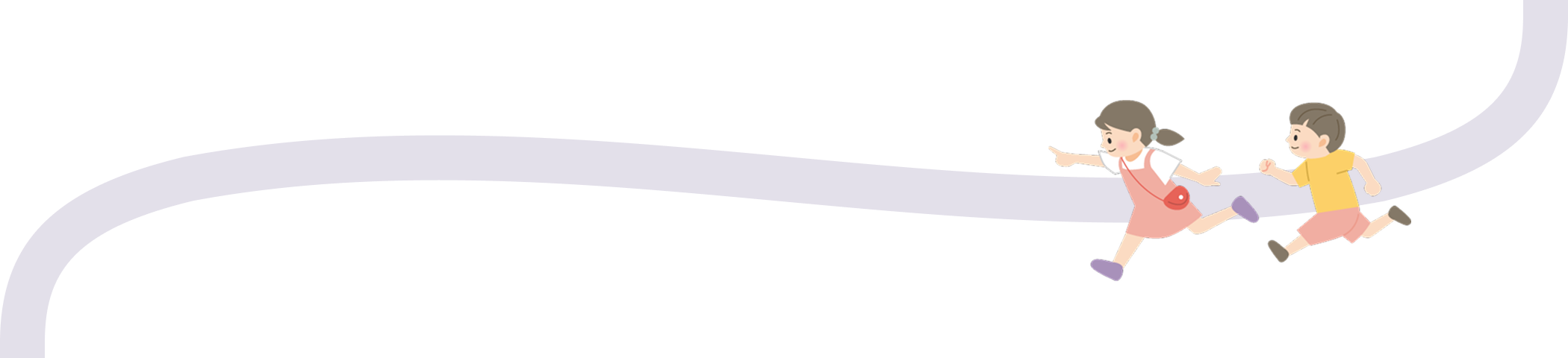 deco