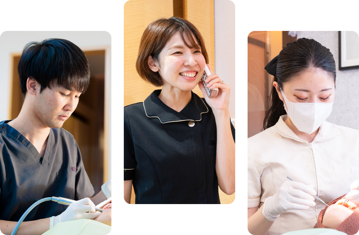 歯科医療の専門家として、生涯成長し続けられる場所